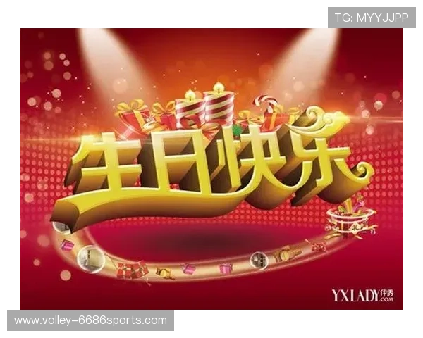 足球球星生日快乐表情包大合集与祝福语精选